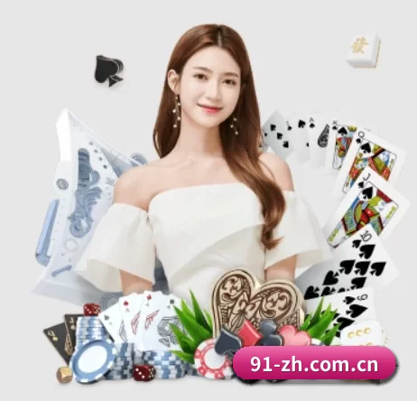 ag棋牌娱乐平台 APP